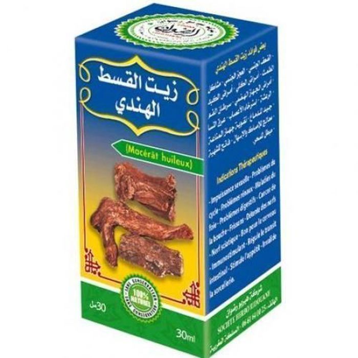 Huile de Costus Marin - HERBO RIDOUANE - 30ml - Naturel 100% - Non comédogène - Mixte