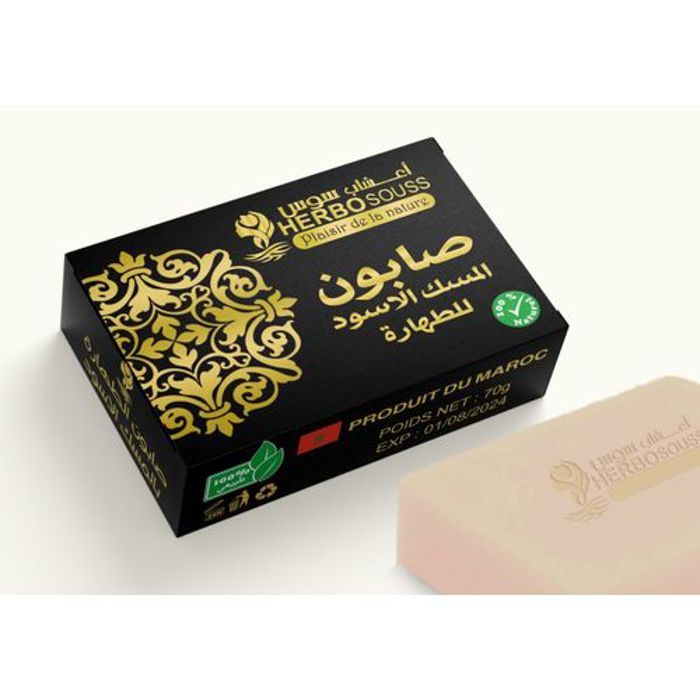 Savon - Attahara - Musk Noire - Désinfectant - Parfum Aromatique - Prévention Démangeaisons