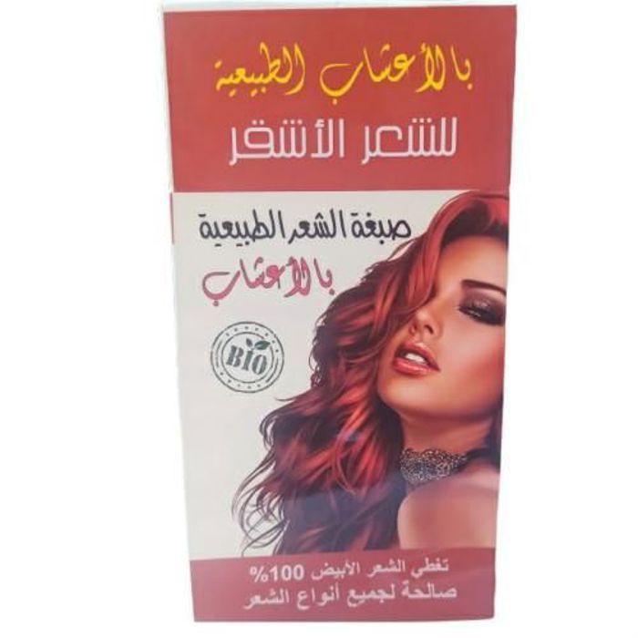 COLORATION NATURELLE à base de plantes pour cheveux blonds