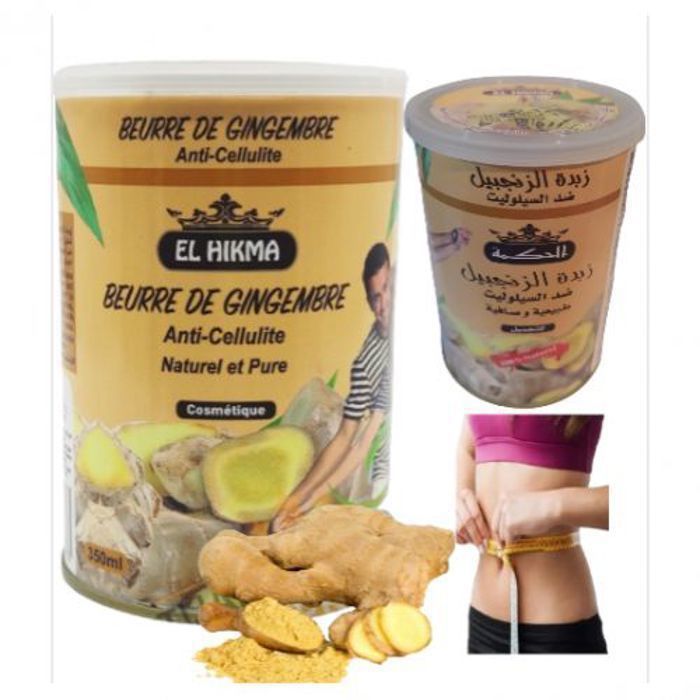 Beurre - ELHIKMA - Gingembre - 350ml - Anti-cellulite - Brûle-graisse