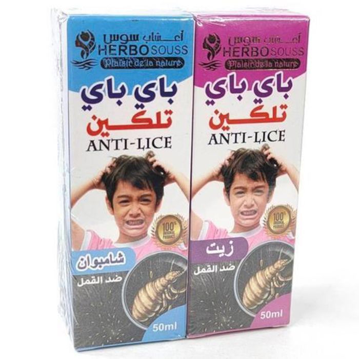 HERBO SOUSS Huile Et Shampoing Efficaces Pour Se Débarrasser Des Poux Une Fois Pour Toutes