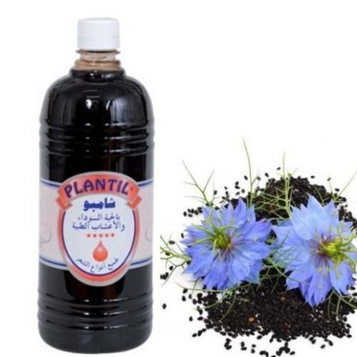 Plantil Shampooing à base de nigelle et plantes médicinalest brillance naturelle 1 litre