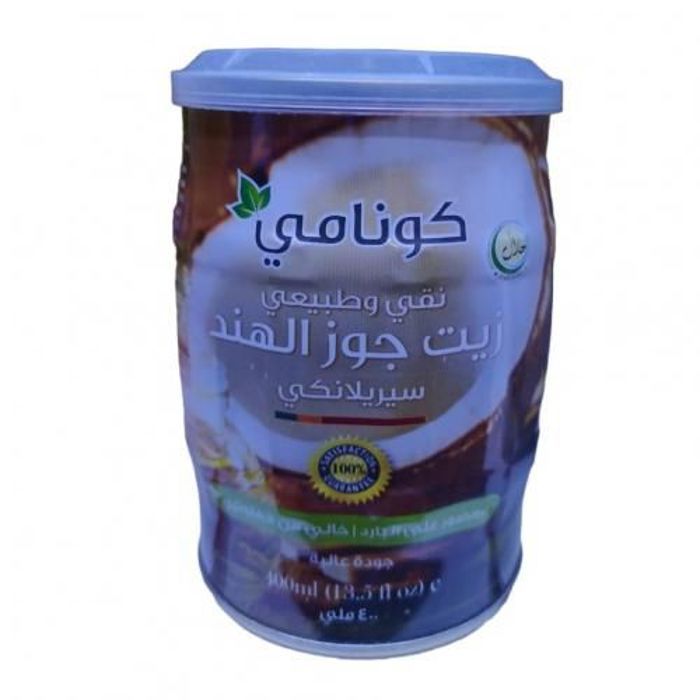 Huile de Coco 100 % bio et naturel / cosmétiques et alimentaire / 400 ml