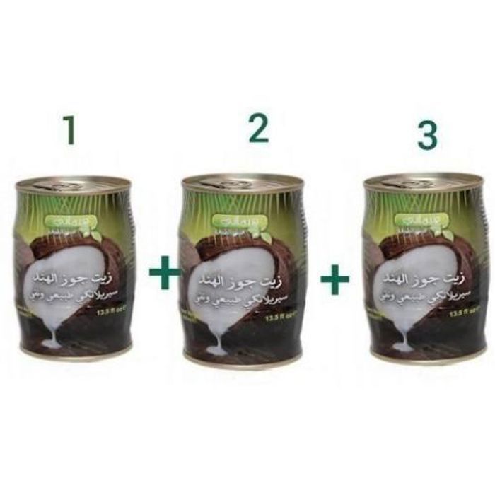 Huile de coco - Hemani - 100% bio - 400 ml - Cosmétique et alimentaire - Hydratant