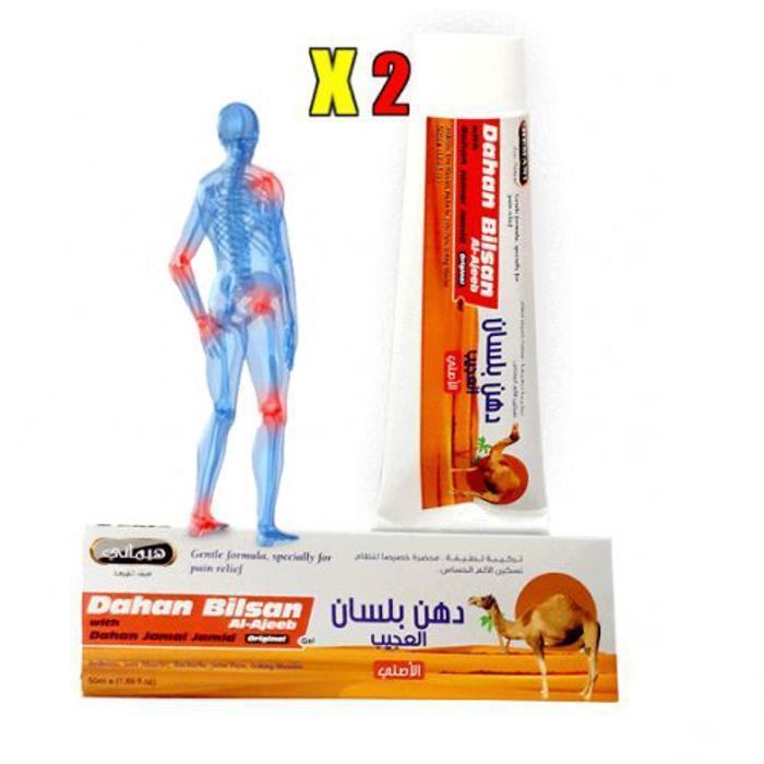 Hemani 2 Pommade Balsan al-Ajeeb - le traitement des douleurs osseuses et articulaires