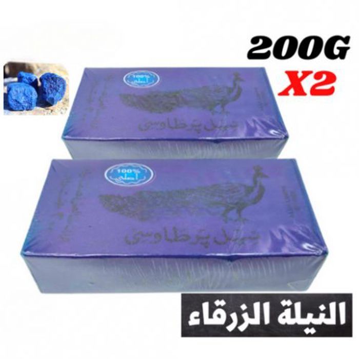 Soin pour la peau et le corps - HEMANI - Blue Nila Stone - Bio Pure - 200G X2 - Sans parabène