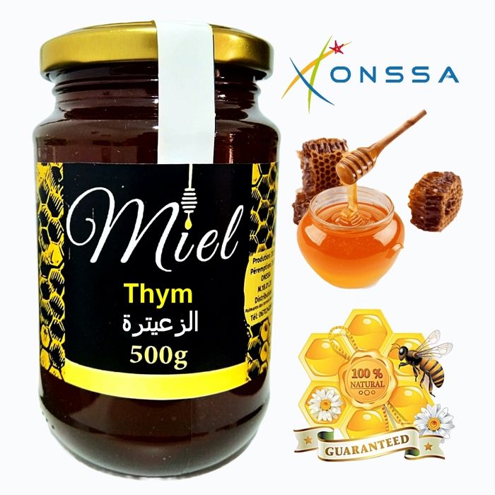 Miel Thym ( Toux ballonement Cicatrisant bronchite) 100% pure naturel 500g