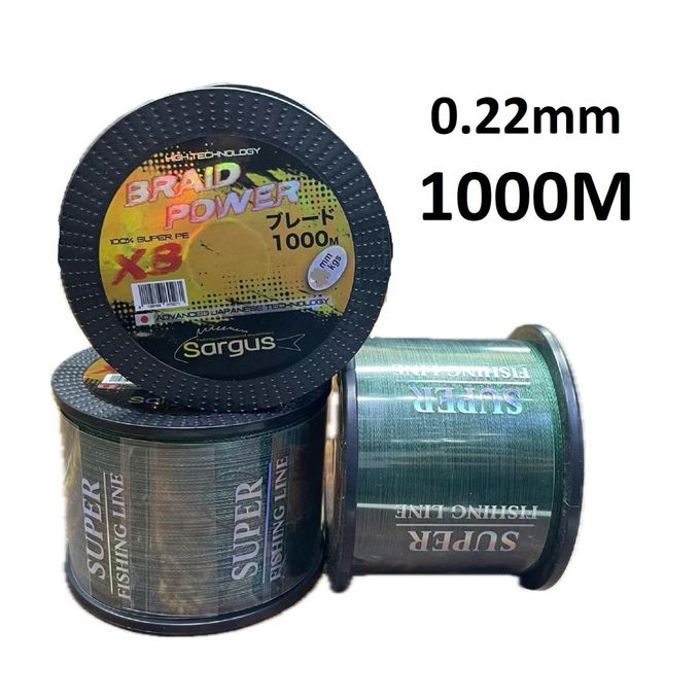 Tresse - SARGUS - BRAID POWER 8X - 0.22mm - 27.5kg - 1000M vert