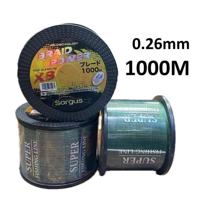 tresse SARGUS BRAID POWER 8X 0.26mm 33.6kgs 1000M vert