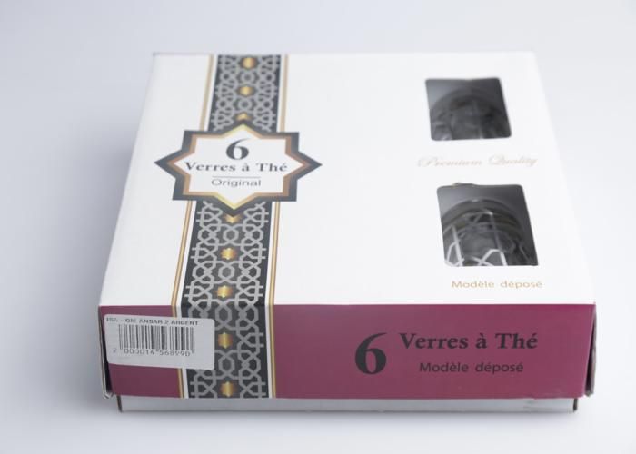 Verre à thé - GENERIC - Isa-JW Ansar 2 - Argenté - Élégant - Grande capacité