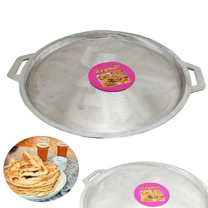 Poêle marocaine d'Oujda en fonte, Idéale pour Mssemen, Harsha & Batbout N°8