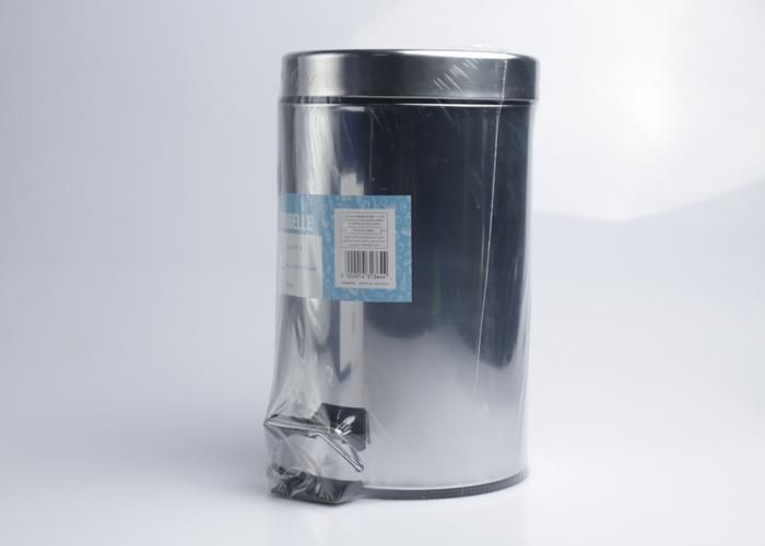 Poubelle à pédale argentée 3L 11051-A
