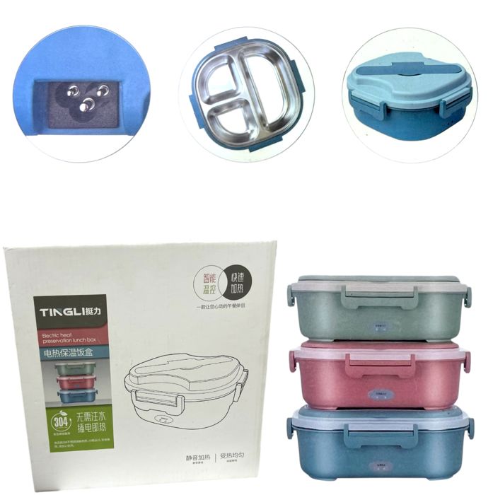 Lunch box électrique - KEMU - 1000ML - Multicolore - Carré - Compatible lave-vaisselle