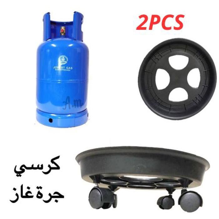 Chariot à gaz - Non spécifié - 2 PCS - Plastique de fibre de verre - 4 roulettes - Rouge et bleu