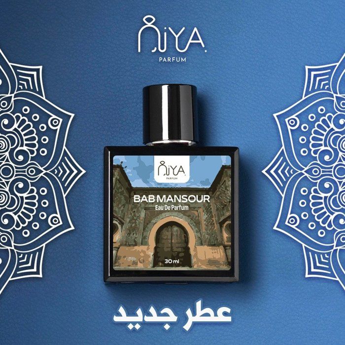 Babmansour Eau de parfum 30ml