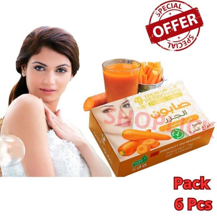 Pack de 6 Pieces Savons du carotte riche en vitamines, Naturel pour Peau 70g