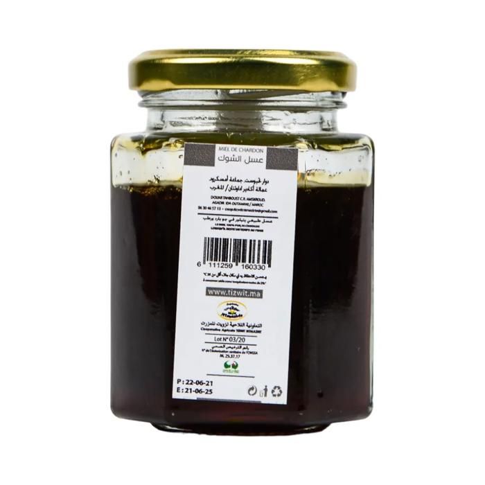 Miel de chardon 125g - ABOGHLO
