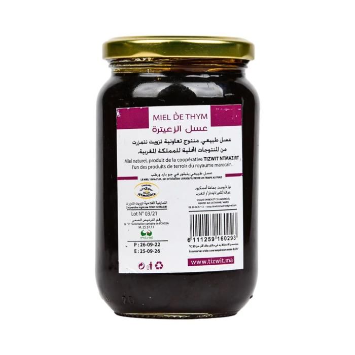 Miel de thym 500g - ABOGHLO