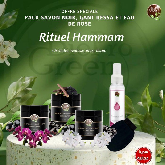 Coffret Hammam & Spa – Vivez l’expérience authentique du hammam oriental Gant Kessa + Eau de Rose-