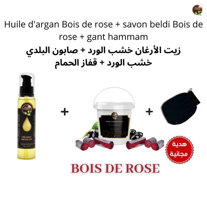 Coffret Élégance - 100% Naturel - Bois de Rose - Huile d'Argan - Visage et Corps - Gant de Kessa