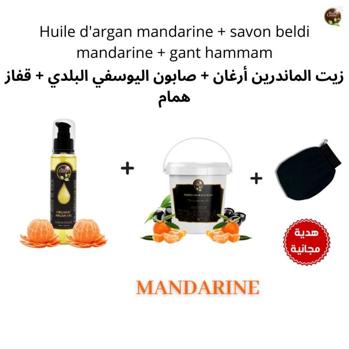 Coffret Élégance - 100% Naturel - Mandarine - Huile d'Argan - Visage et Corps - Gant de Kessa