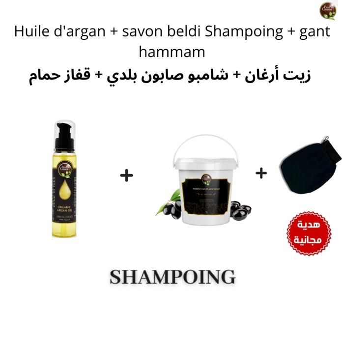 Coffret Élégance - 100% Naturel - Huile d'Argan - Shampoing - Gant de Kessa - Mixte