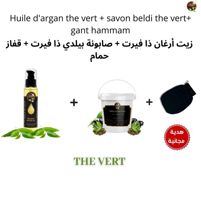 Coffret Élégance - MARQUE - Thé Vert - 100% Naturel - Visage et Corps - Gant de Kessa