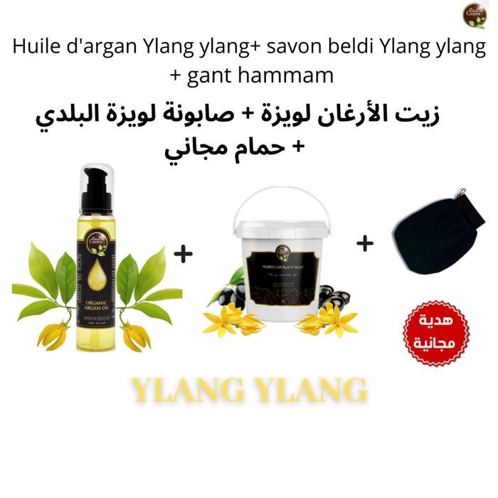 Coffret Élégance - 100% Naturel - Ylang-Ylang - Visage et Corps - Gant de Kessa - Hydratation