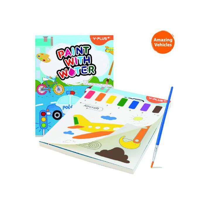 Cahier de Coloriage Magique 3 en 1 - Amazing Vehicles