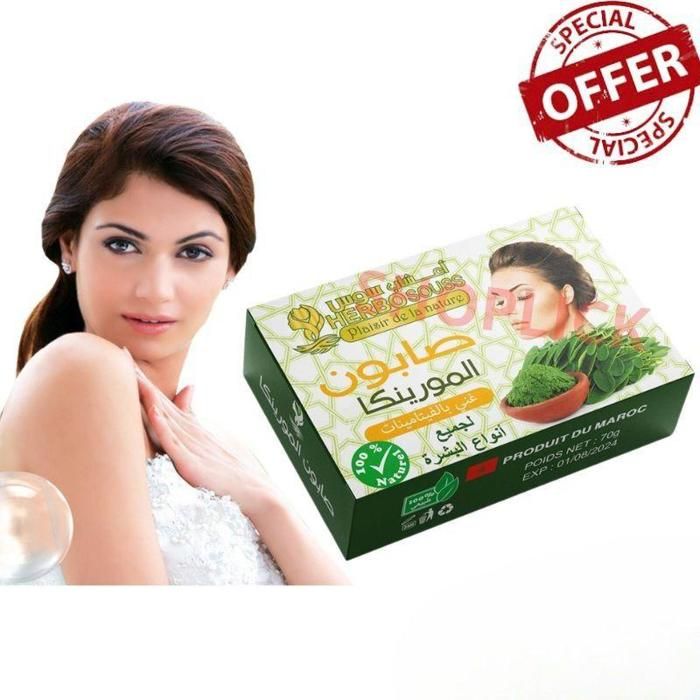 Savons Moringa- douceur et respecte les fonctions de la peau 70g