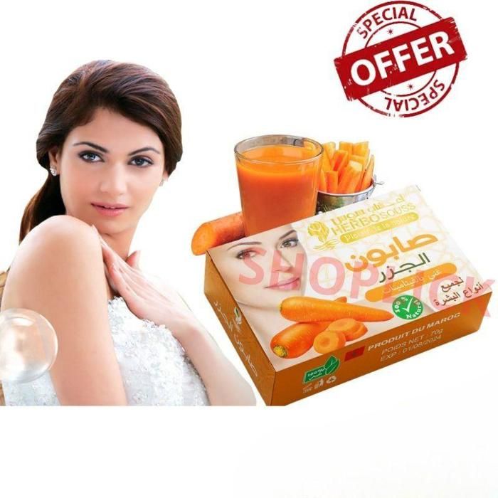 Savons du carotte riche en vitamines  Soin Naturel pour Peau 70g