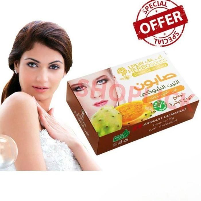 Savons  Bio à l'Huile de Figue de Barbarie – Régénérant & Anti-Âge 70g