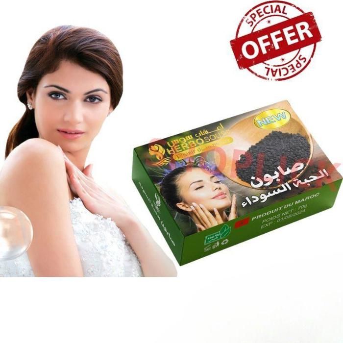 Savons aux graines noires Soins biologiques pour le visage 70g