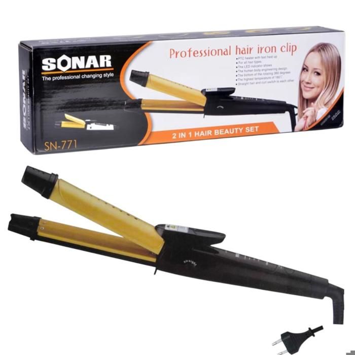seche cheveux SONAR 2 IN 1 HAIR BEAUTY SET MODEL SN-771
