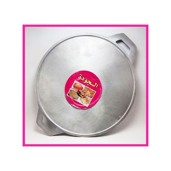 Poêle - Oujdia - 36 cm - Gris - Robuste et durable pour Mssemen, Harsha, Batbout