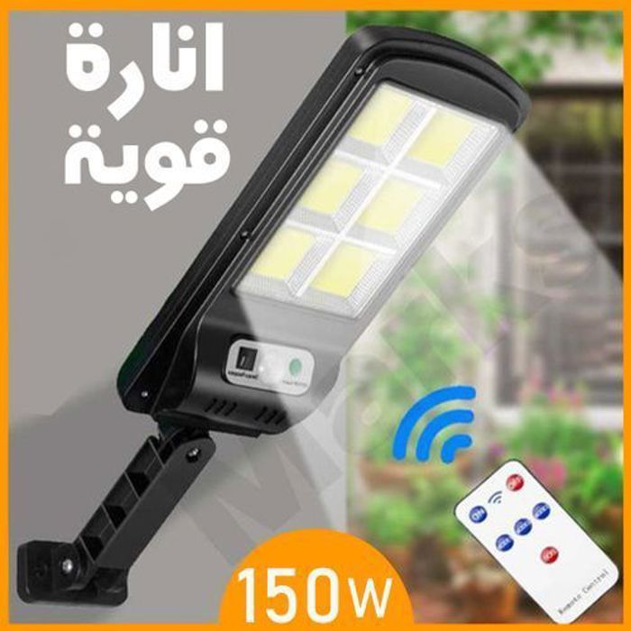 Projecteur Solaire - LED - 150W - Détecteur de mouvement - Télécommande - Extérieur
