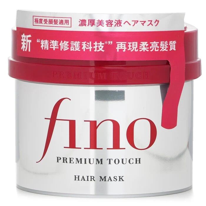 Masque Capillaire - SHISEIDO - Fino Premium Touch - 230g - Répare et renforce - Brillance et douceur
