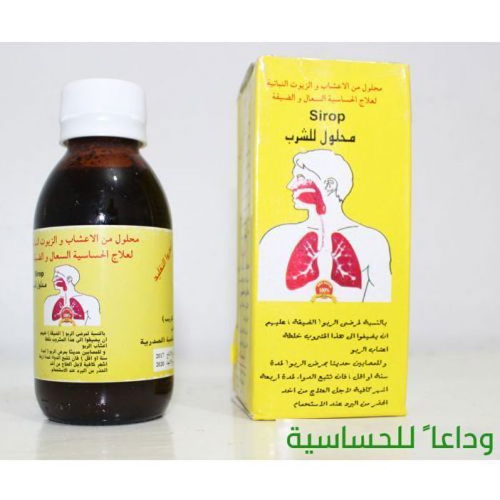 Sirop – pour l'Allergie et l'Asthme