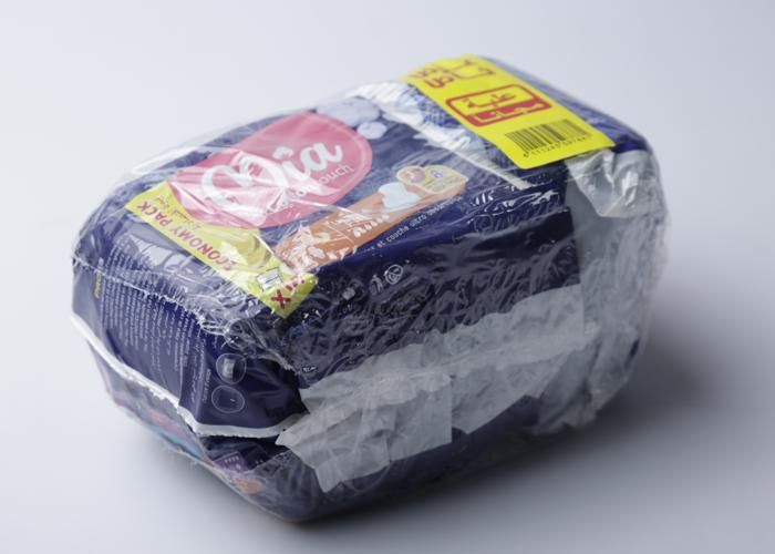 Serviettes hygiéniques - MIA - Ultra Nuit - 14 unités - 7 gratuites - Absorption optimale