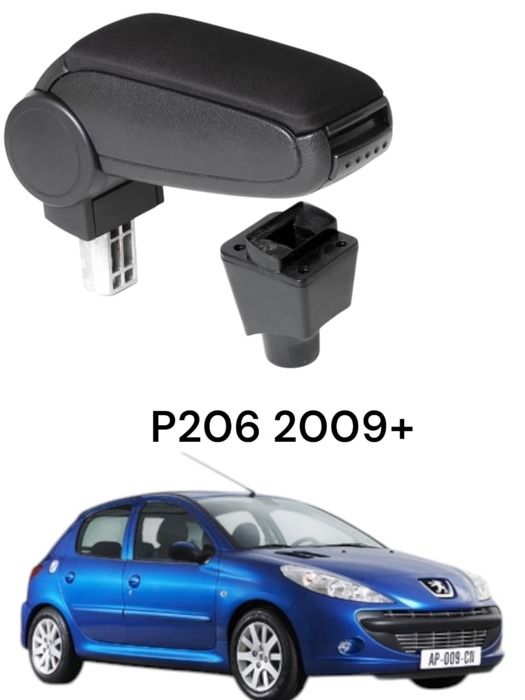 Accoudoir sur mesure - Peugeot - 206 - Noir - Pratique - Confortable
