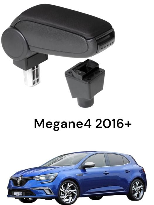 Accoudoir sur mesure - Renault - Megane 4 - Noir - Pratique - Confortable