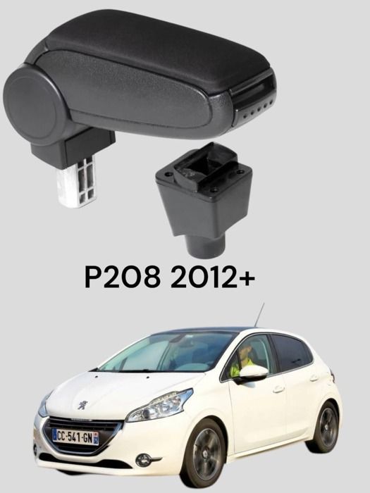 Accoudoir sur mesure - Peugeot - 208 - Noir - Pratique - Confortable