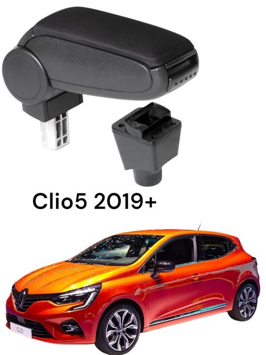 Accoudoir sur mesure - Renault - Clio 5 - Noir - Pratique - Confortable