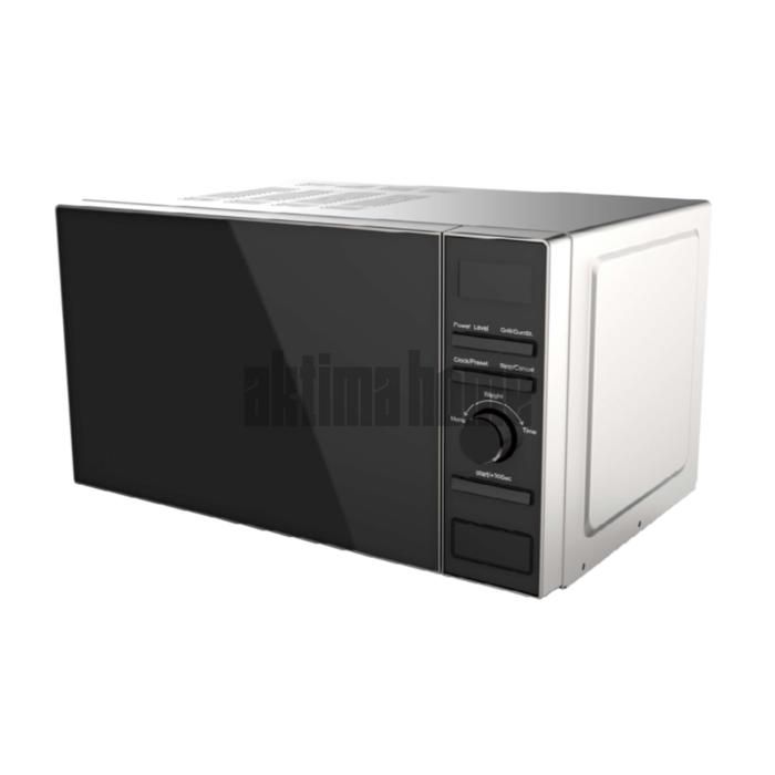 Micro-ondes - GALANZ - 20L - 700W - Minuterie 95 min - 5 Niveaux de Puissance