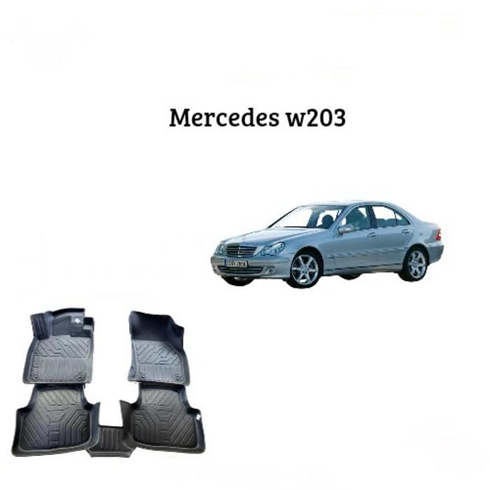 Tapis de voiture - Mercedes - W203 - TPE - Caoutchouc - Sur mesure 7D
