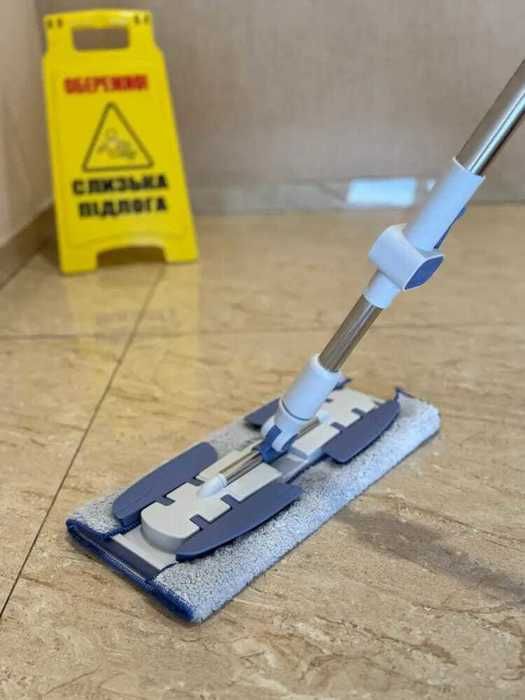 Serpillère réglable pour nettoyer les sols, serpillère extensible avec poignée télescopique MULTI COLOURE