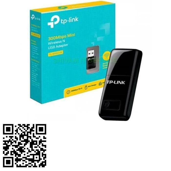 Adaptateur USB WiFi - TP-Link - TL-WN823N - 300 Mbps - Mode SoftAP - Design compact