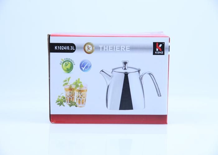 Théière - LUXUS - Carré Luxus - 0,25L - Design moderne - Mixte