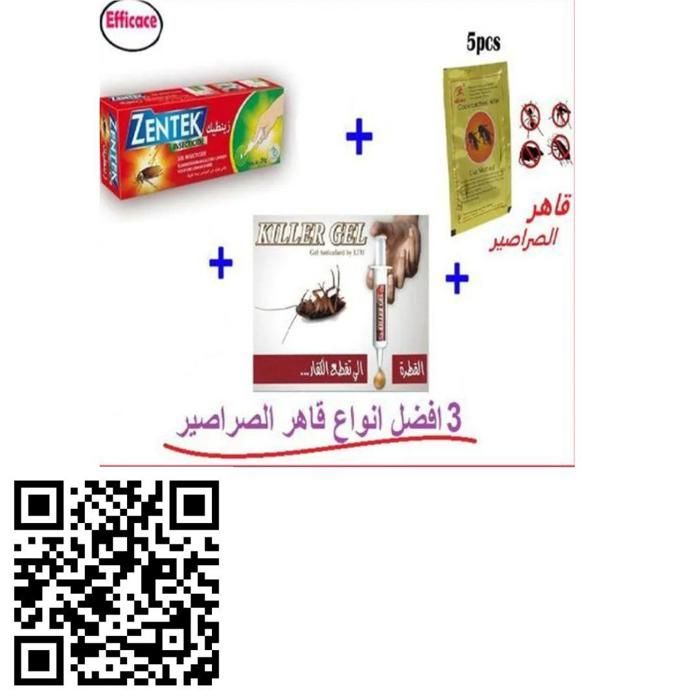 Pack Zentek des Meilleurs Insecticides pour Éliminer Radicalement les Cafards