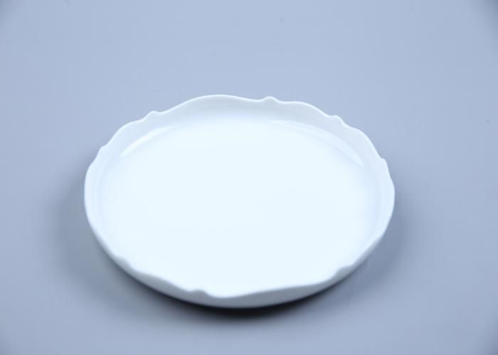 Assiette Plate - Porcelaine Blanche - 18cm - Design Épuré - Compatible Lave-Vaisselle